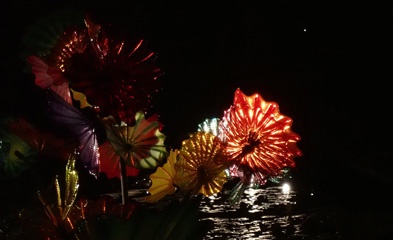 Chihuly glass art